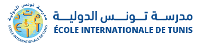 École Internationale de Tunis Logo
